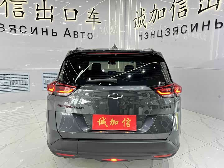 2020 Chevrolet Orlando