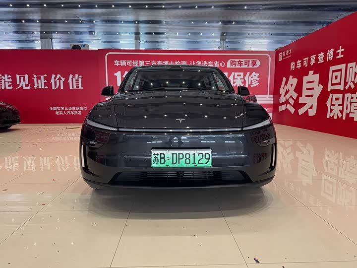 Tesla Model Y 2025 2025款 后轮驱动 首发版