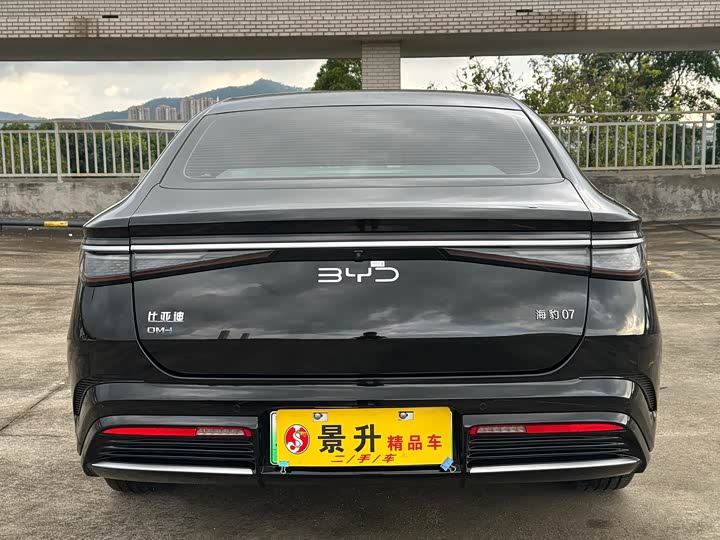 BYD Seal 07 DM-i Hybrid 2025 2025款 DM-i 1.5L 70km 精英型
