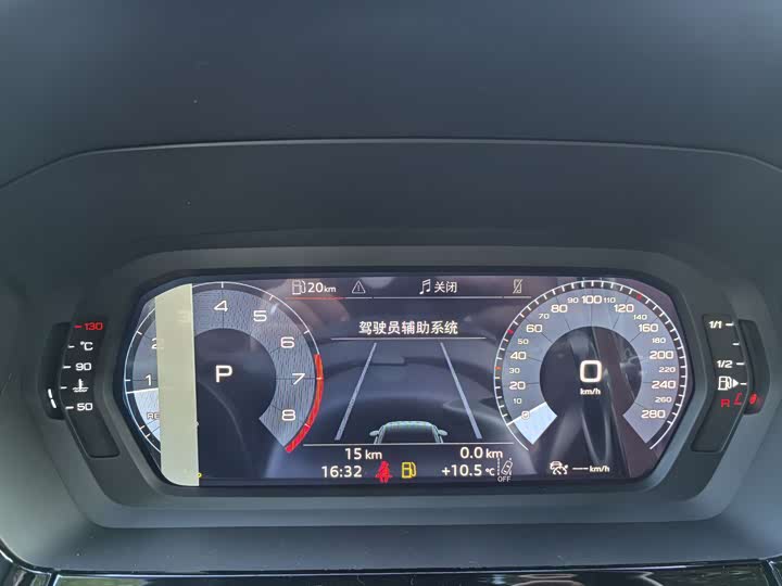 Audi A3 2026 2026款 A3L Limousine 35TFSI 飞驰尊享型