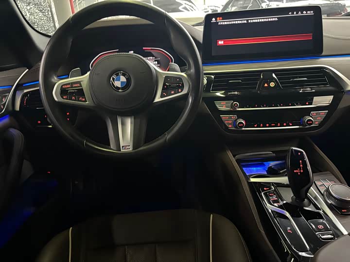 Photo 9 - BMW 5 Series