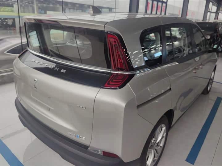 Bestune NAT 2023 2023款 PRO 悦享出行版 425km