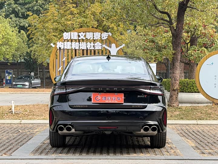 Chery Arrizo 8 2025 2025款 2.0T DCT劲