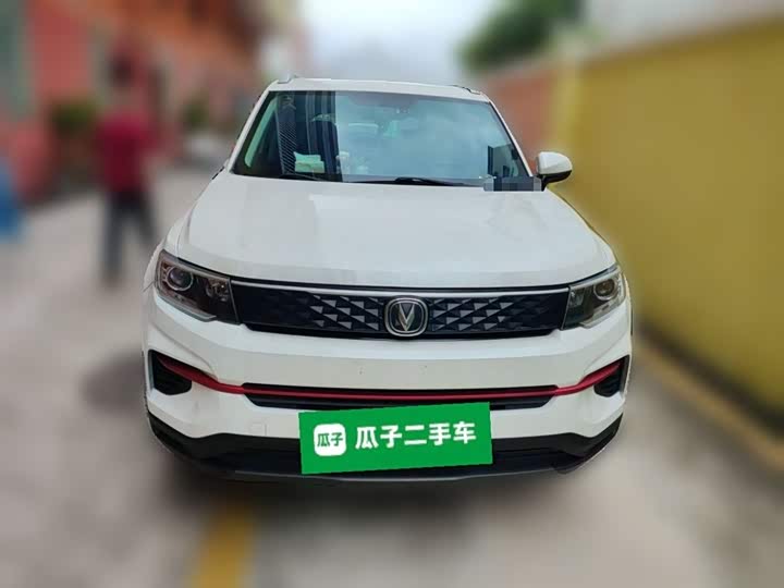 Changan CS35 Plus 2021 2021款 荣耀百万版 1.6L 手动豪华版