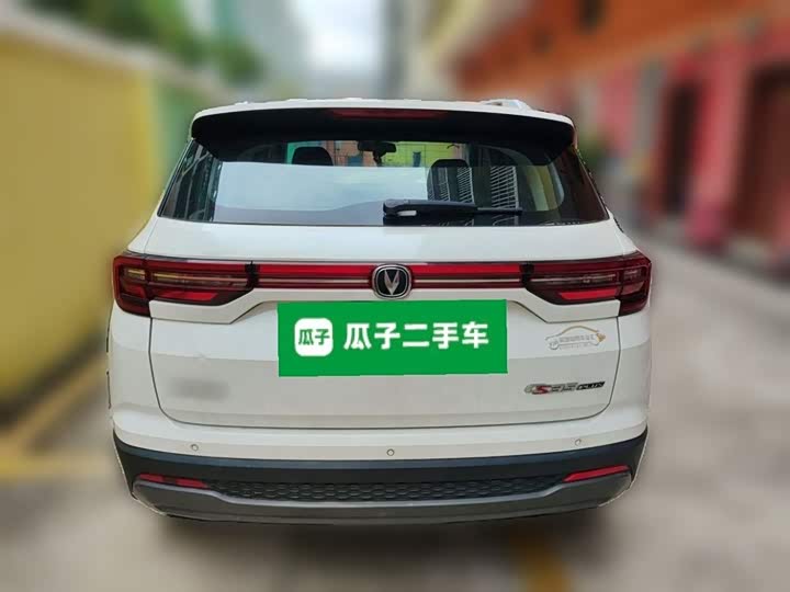 Changan CS35 Plus 2021 2021款 荣耀百万版 1.6L 手动豪华版