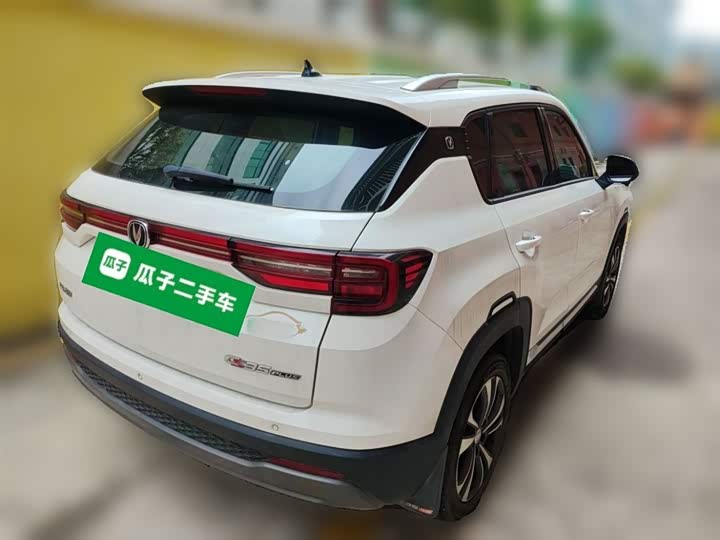 Changan CS35 Plus 2021 2021款 荣耀百万版 1.6L 手动豪华版
