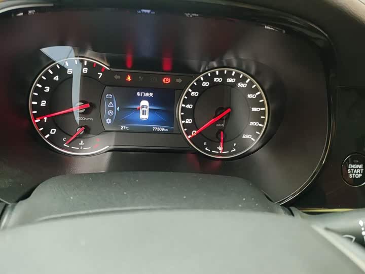 Changan CS35 Plus 2021 2021款 荣耀百万版 1.6L 手动豪华版