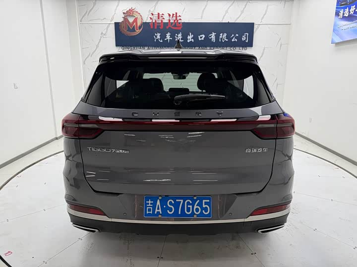 Chery Tiggo 7 Plus 2021 2021款 1.5T CVT尊贵型