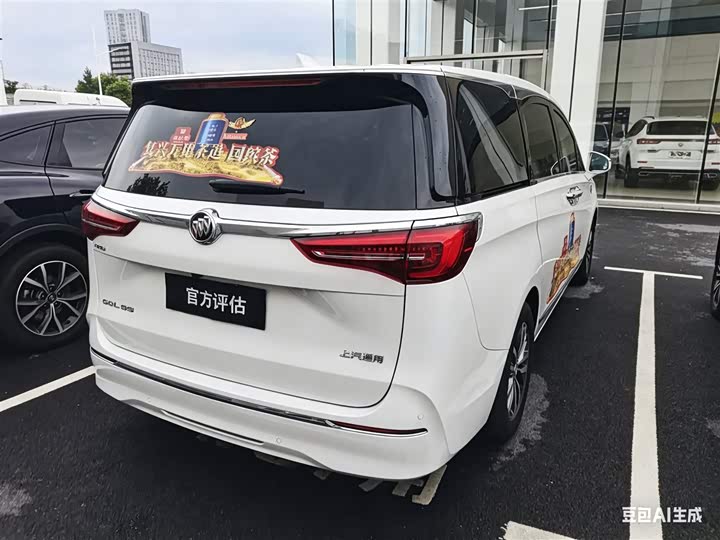 Buick GL8 ES 2021 2021款 ES陆尊 653T 尊享型