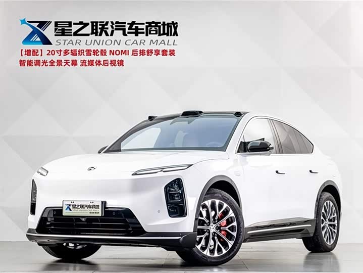 2025 Nio EC6