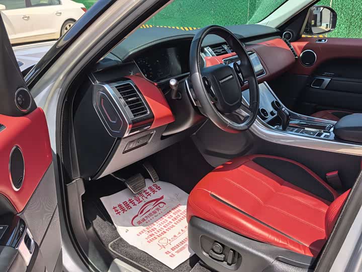 Photo 8 - Land Rover Range Rover Sport