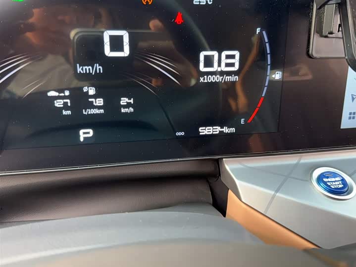 2024 Geely Okavango Pro