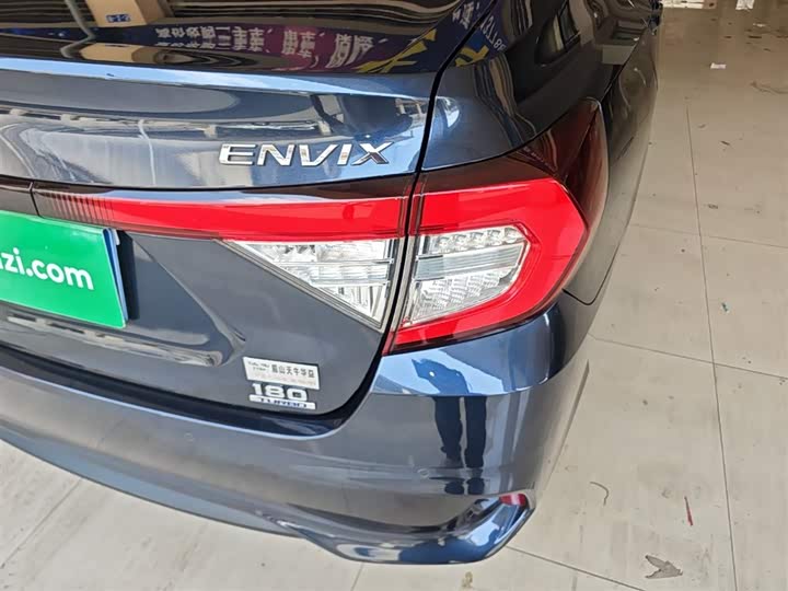 Honda Envix 2019 2019款 180TURBO CVT乐享版 国VI