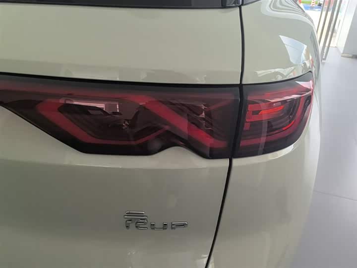 BYD Yuan Up 2025 2025款 301KM 领航型