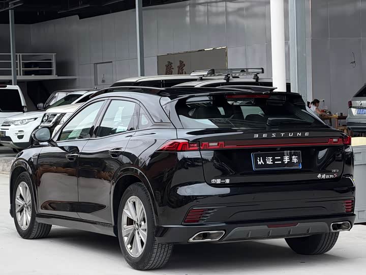 2022 Bestune B70S