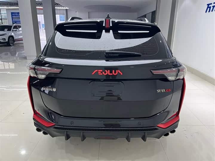 Dongfeng Aeolus Yixuan GS 2021 2021款 230T 自动追曜武士版