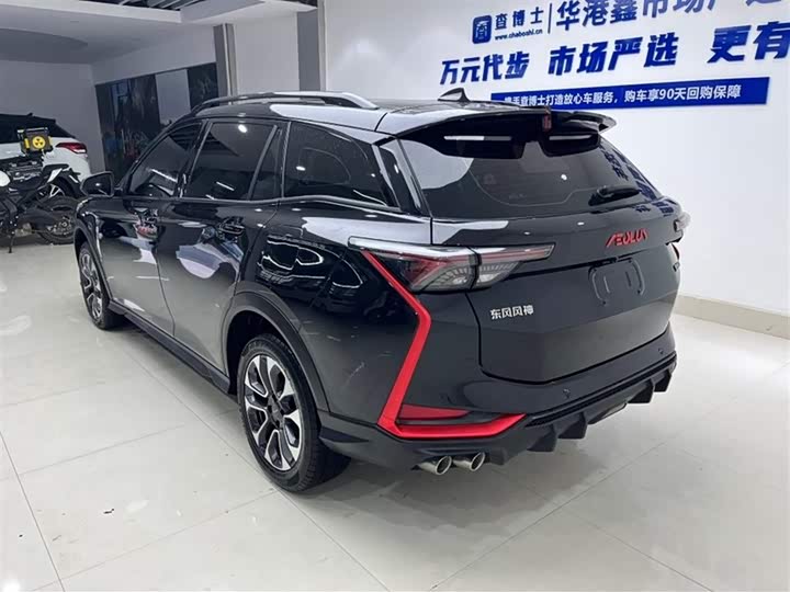 Dongfeng Aeolus Yixuan GS 2021 2021款 230T 自动追曜武士版