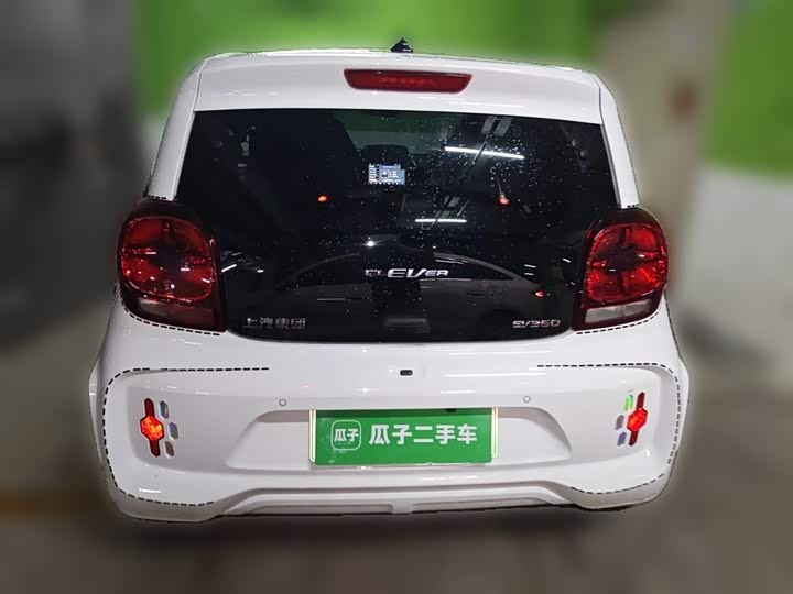 Roewe Clever 2022 2022款 311km元气啵啵版