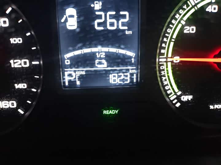 Roewe Clever 2022 2022款 311km元气啵啵版