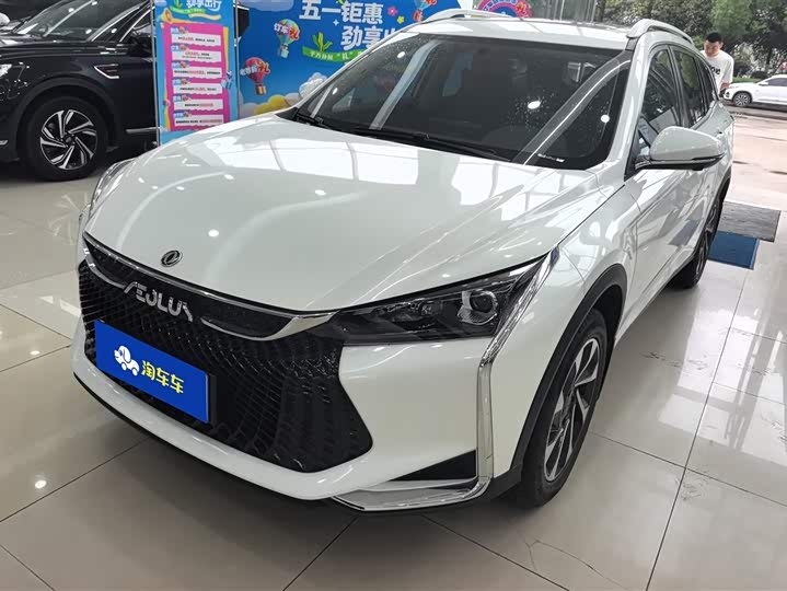 Dongfeng Aeolus Yixuan GS 2021 2021款 230T 自动追星版