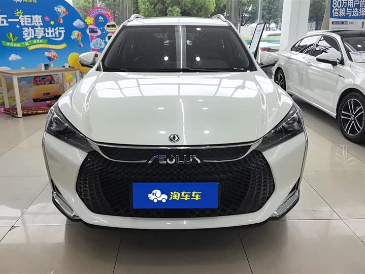 Dongfeng Aeolus Yixuan GS 2021 2021款 230T 自动追星版