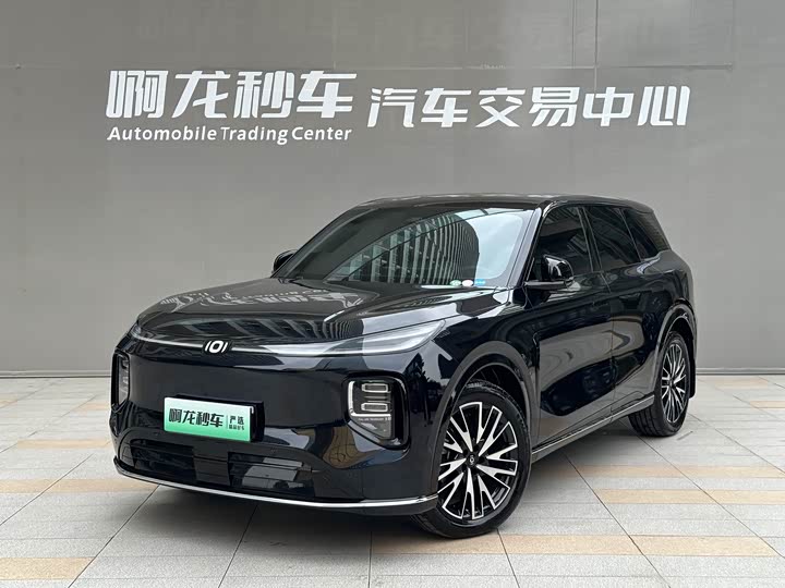 2025 Changan Qiyuan (Nevo) Q07