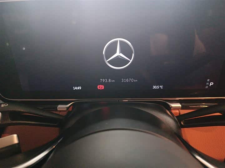 2023 Mercedes-Benz S-Class Hybrid