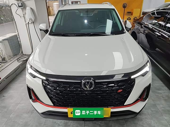 Changan CS35 Plus 2021 2021款 改款 蓝鲸NE 1.4T DCT豪华型