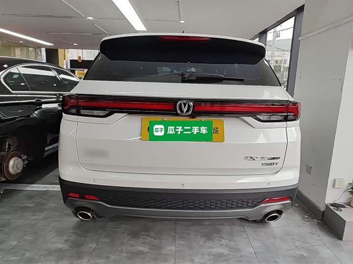 Changan CS35 Plus 2021 2021款 改款 蓝鲸NE 1.4T DCT豪华型