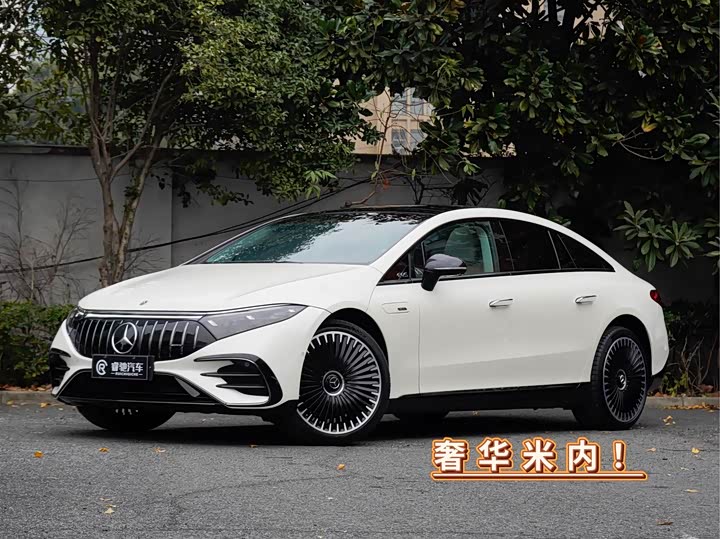 2022 Mercedes-Benz EQS AMG