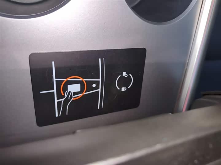 Фото 9 - Tesla Model Y