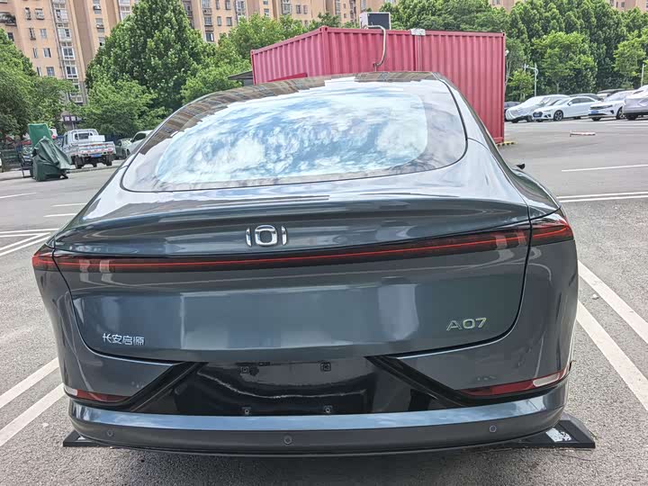Photo 5 - Changan Qiyuan (Nevo) A07