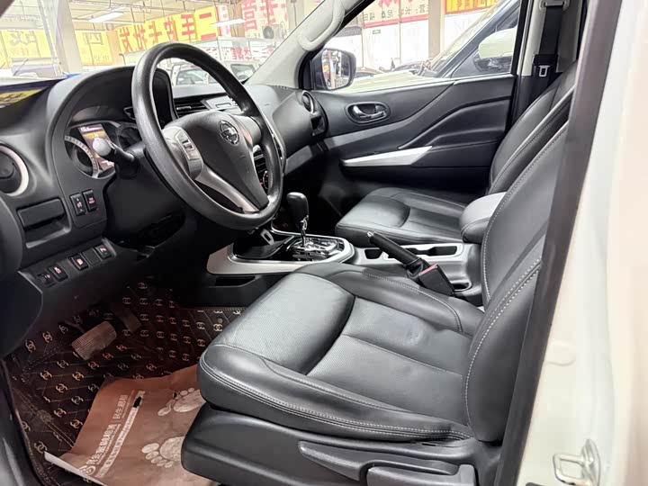 2020 Nissan Terra