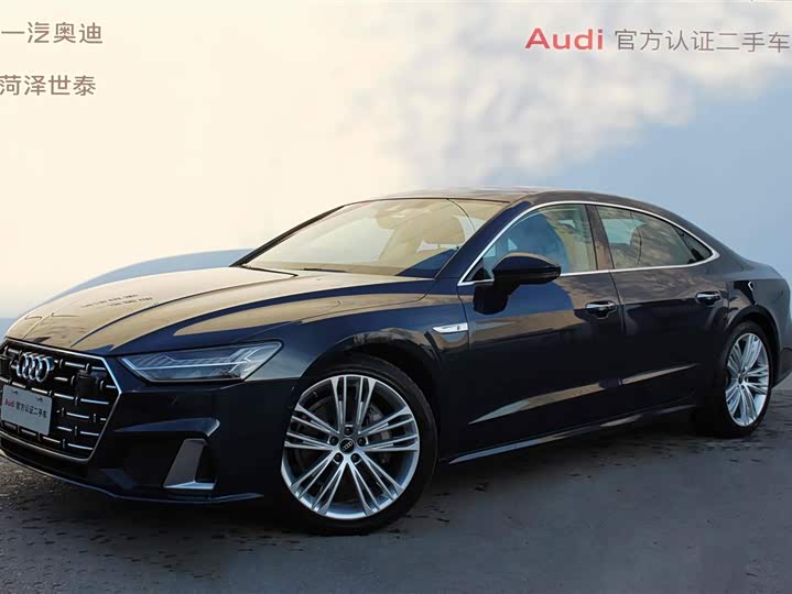 2025 Audi A7L