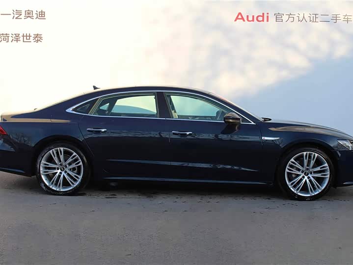 2025 Audi A7L