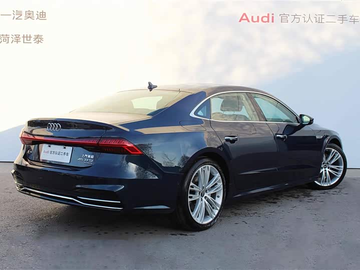 2025 Audi A7L