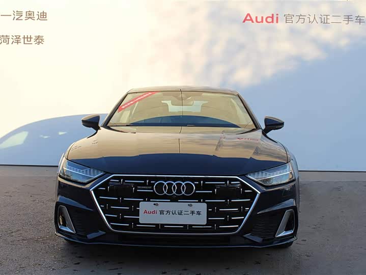 2025 Audi A7L