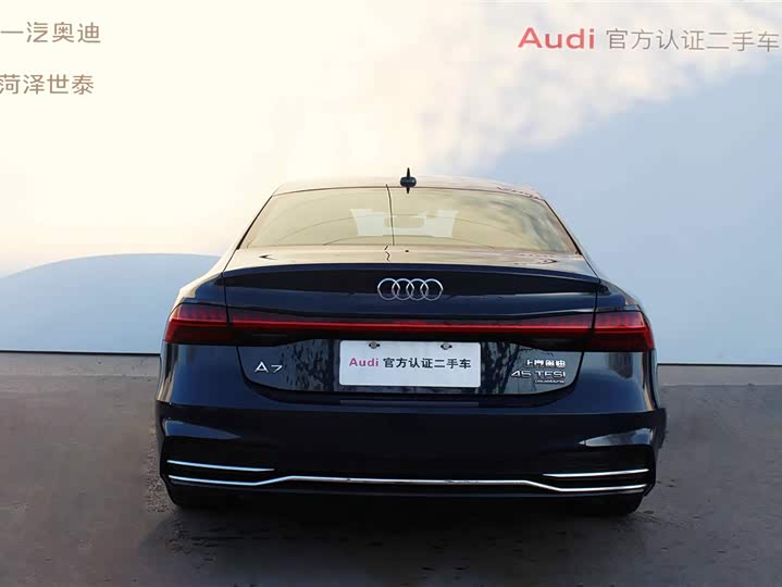 2025 Audi A7L