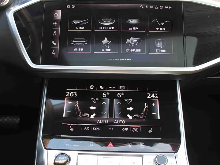 Фото 8 - Audi A7L