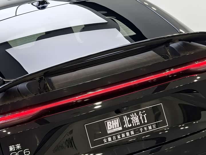 Photo 7 - Nio EC6