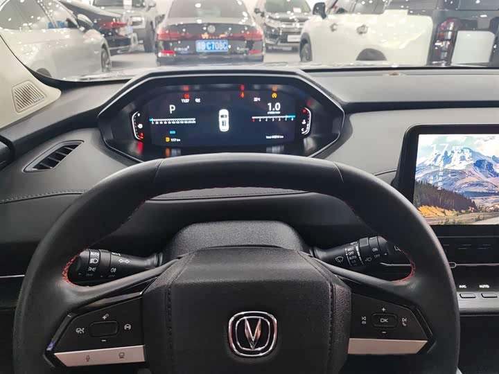 Changan CS55 Plus 2022 2022款 第二代 1.5T DCT尊贵型