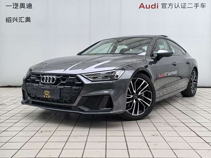 Audi A7 2024 2024款 45 TFSI 臻选型