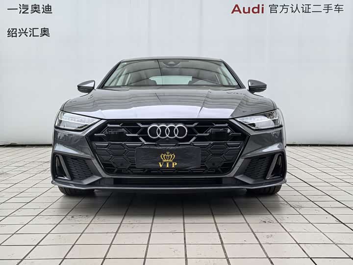 Audi A7 2024 2024款 45 TFSI 臻选型