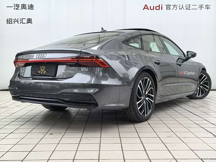 Audi A7 2024 2024款 45 TFSI 臻选型