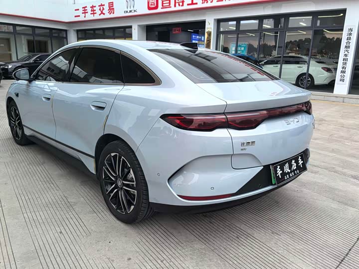Zdjęcie 4 - BYD Qin L