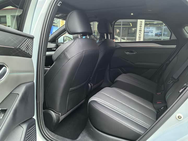 Zdjęcie 8 - BYD Qin L