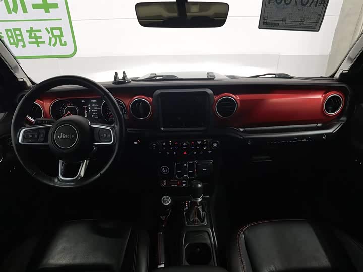 Jeep Wrangler 2021 2021款 2.0T 罗宾汉四门版