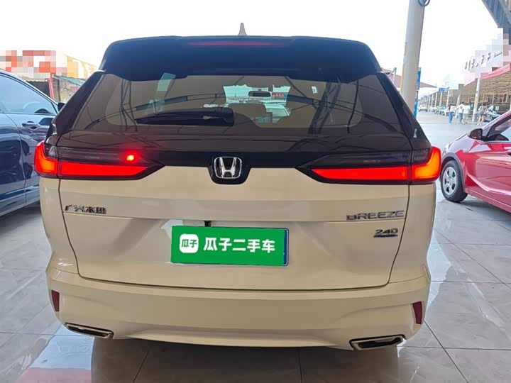 Zdjęcie 6 - Honda Breeze