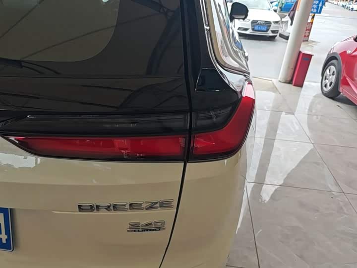 Zdjęcie 8 - Honda Breeze