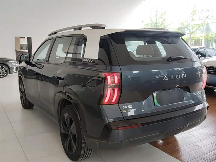 2026 GAC Aion V
